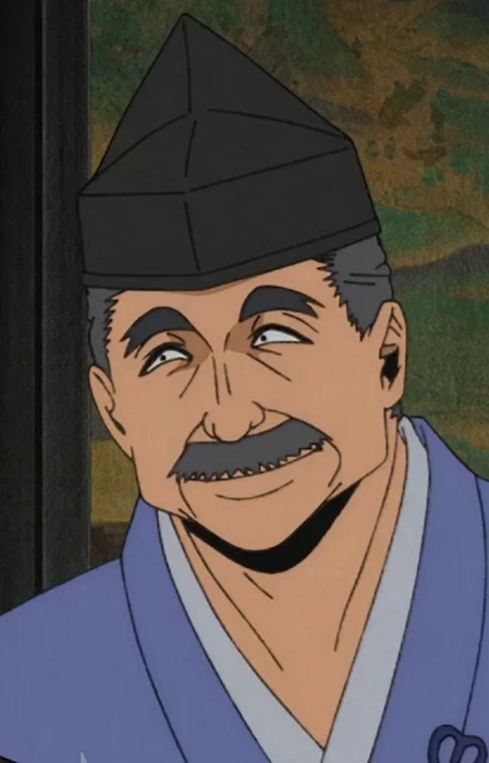 Nagasaki, Takasuke