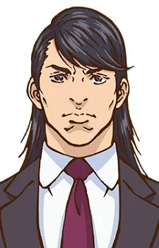 Nagase