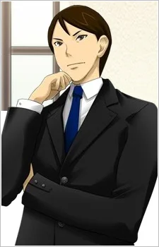 Nagata