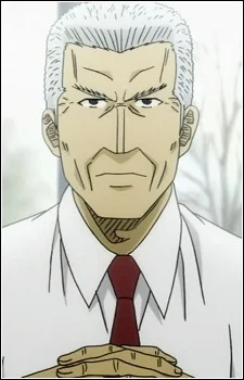 Nagata, Kaichou