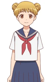 Nagata, Rui