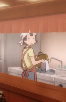 Nagata, Wife