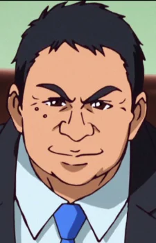 Nagata, Yuji
