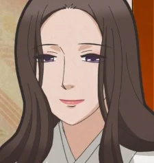 Naishinnou, Shikishi