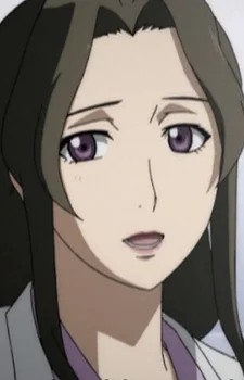 Nakabayashi, Misuzu