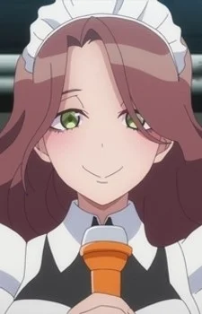 Nakada, Naka