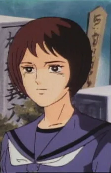 Nakagami, Midoriko