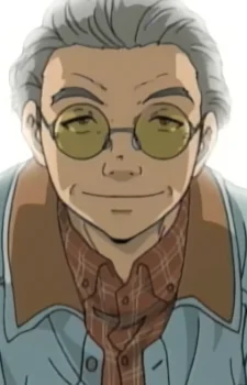 Nakagami, Reimei