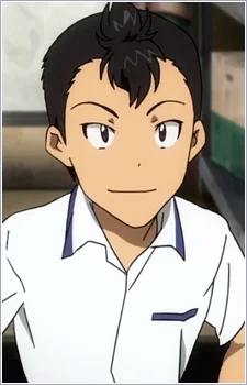 Nakagawa, Itta