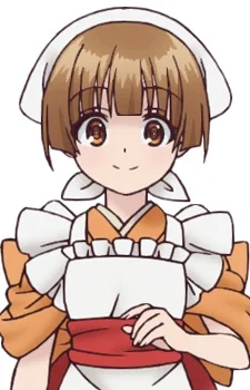 Nakai, Chitose
