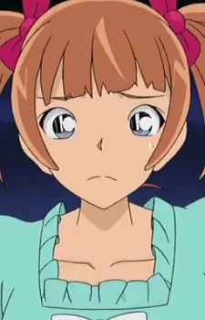 Nakai, Funako