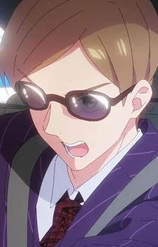Nakai, Jesus