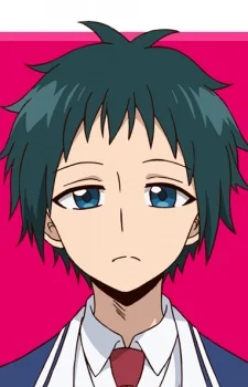 Nakajima, Nanao