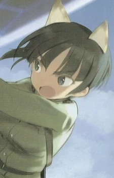 Nakajima, Nishiki