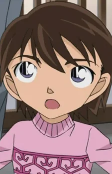Nakakita, Kaede