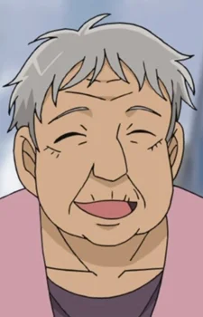 Nakama, Toshie
