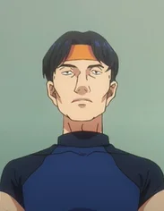 Nakamura