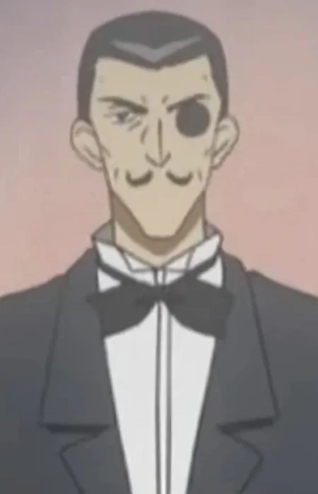 Nakamura