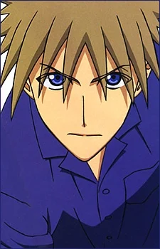 Nakamura, Gouta