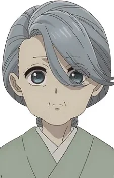 Nakamura, Yasu
