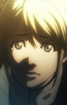 Nakanojou, Erika