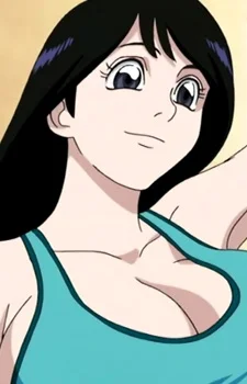 Nakanotani, Mina