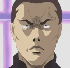 Nakao, Akira
