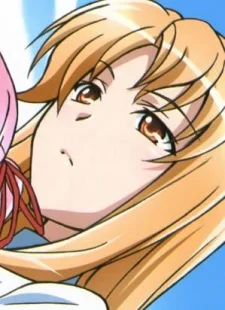 Nakao, Sayaka