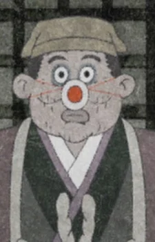 Nakarai, Tansui