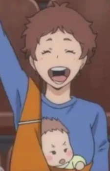 Nakashima, Ai