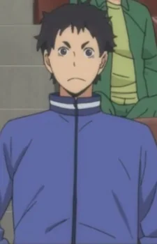 Nakashima, Isamu
