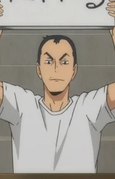 Nakashima, Masayoshi