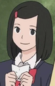 Nakatani, Kana