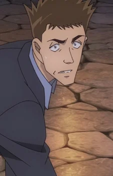 Nakatomi, Reijiro