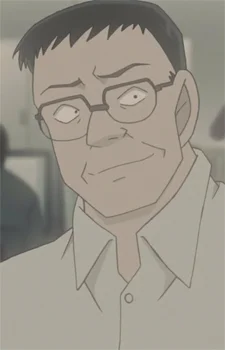 Nakatsu, Kyougo