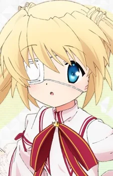 Nakatsu, Shizuru