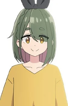 Nakatsugawa, Mei
