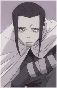 Nakatsukasa, Masamune