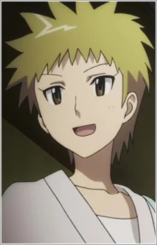 Nakazato, Chiri