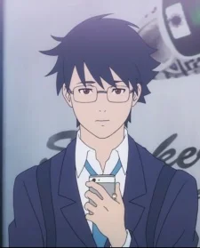 Nakazono, Makoto
