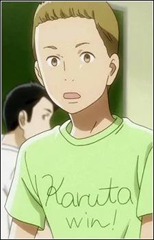 Nakura, Kou