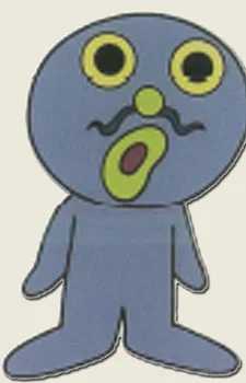 Namakichi