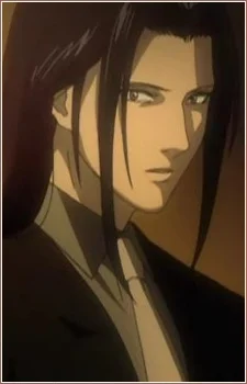 Namikawa, Reiji