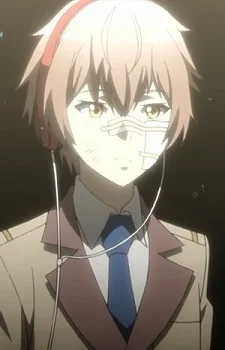 Namikoshi