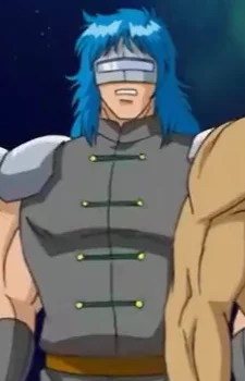 Namul