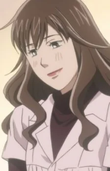 Namura, Rima