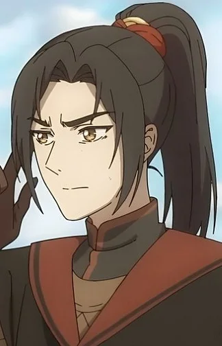Nan, Feng