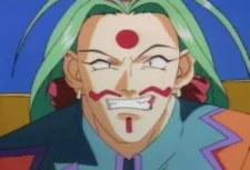 Nanadan, Papacharino