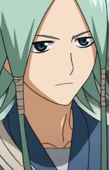 Nanafushi