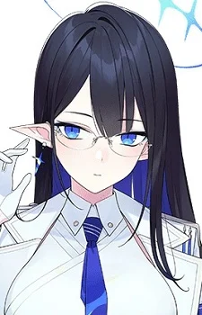 Nanagami, Rin